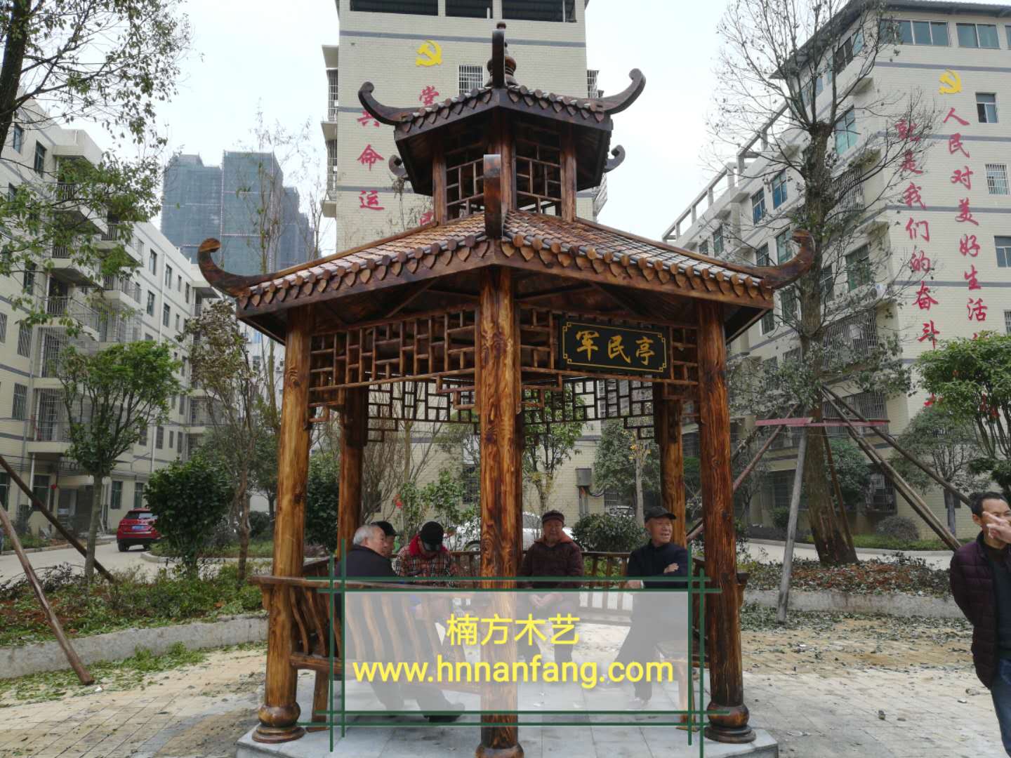 防腐木涼亭花架陽(yáng)光房葡萄架木屋護(hù)欄地板等 防腐木涼亭花架陽(yáng)光房葡萄架木屋護(hù)欄地板等