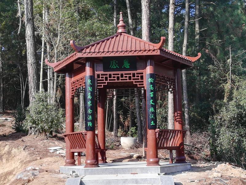 六角涼亭.jpg 六角涼亭.jpg