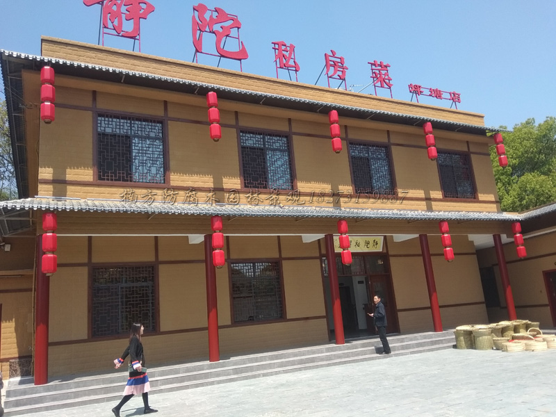 農莊防腐木-2.jpg